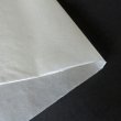 画像1: 薄様雁皮紙　未晒 (1)