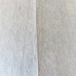 画像6: 黒谷和紙　薄丹波紙 (6)